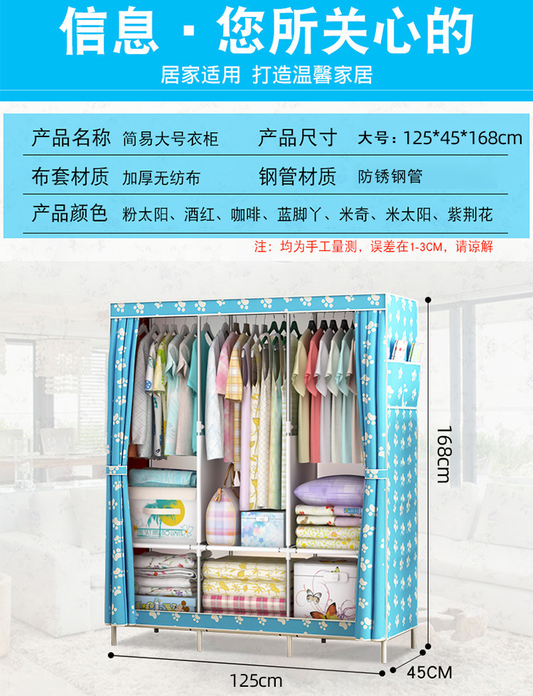 GY-130详情 (8).jpg