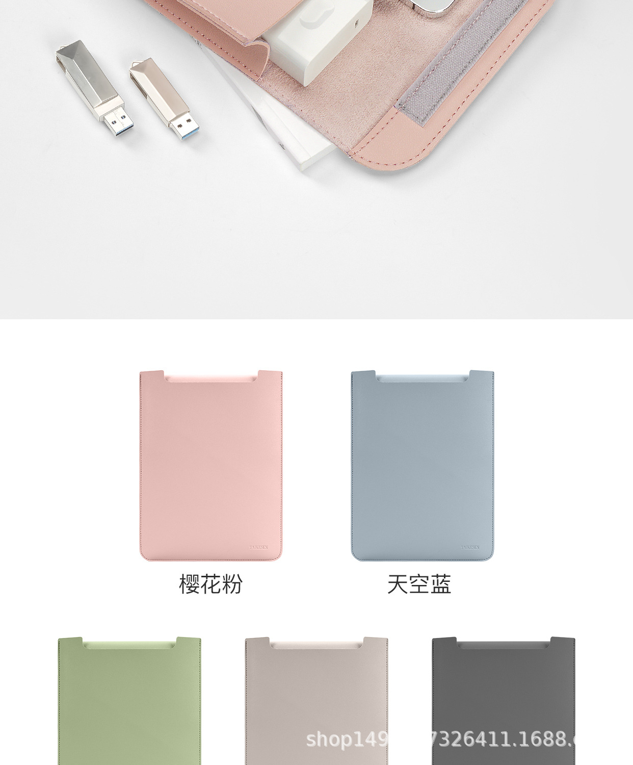 TB-618内胆包-22_15.jpg?x-oss-process=image/format,png