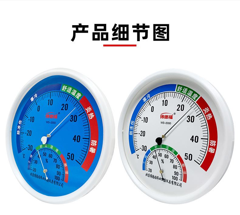 200圆详情页_07.jpg