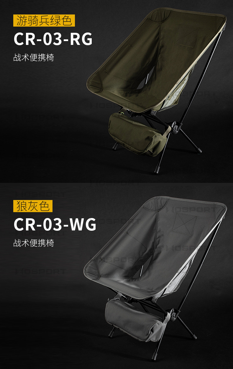 CR-03内页_11.jpg