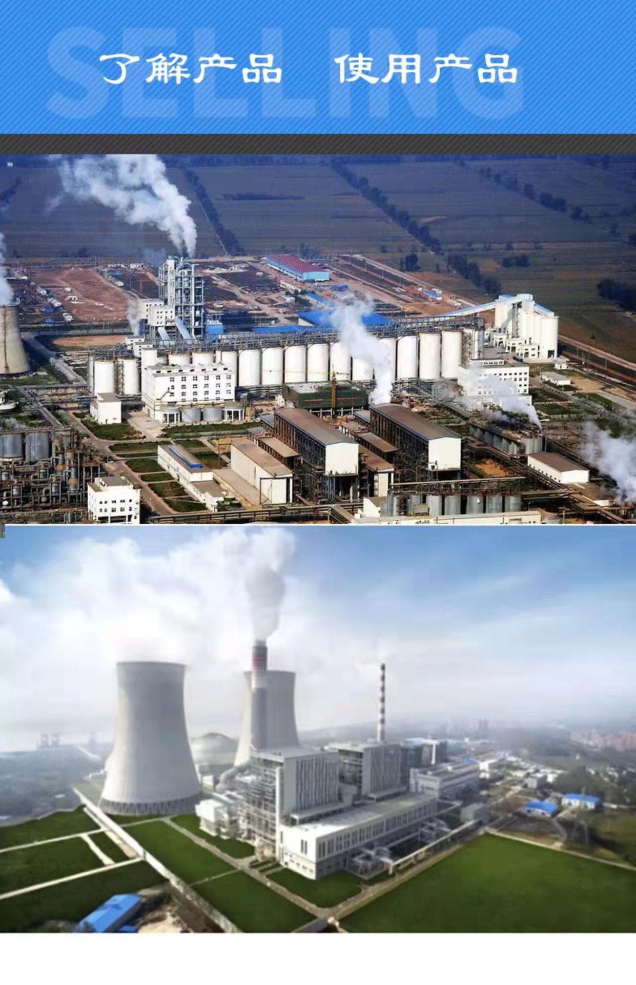 d40733759499f57c50c415a3394a48