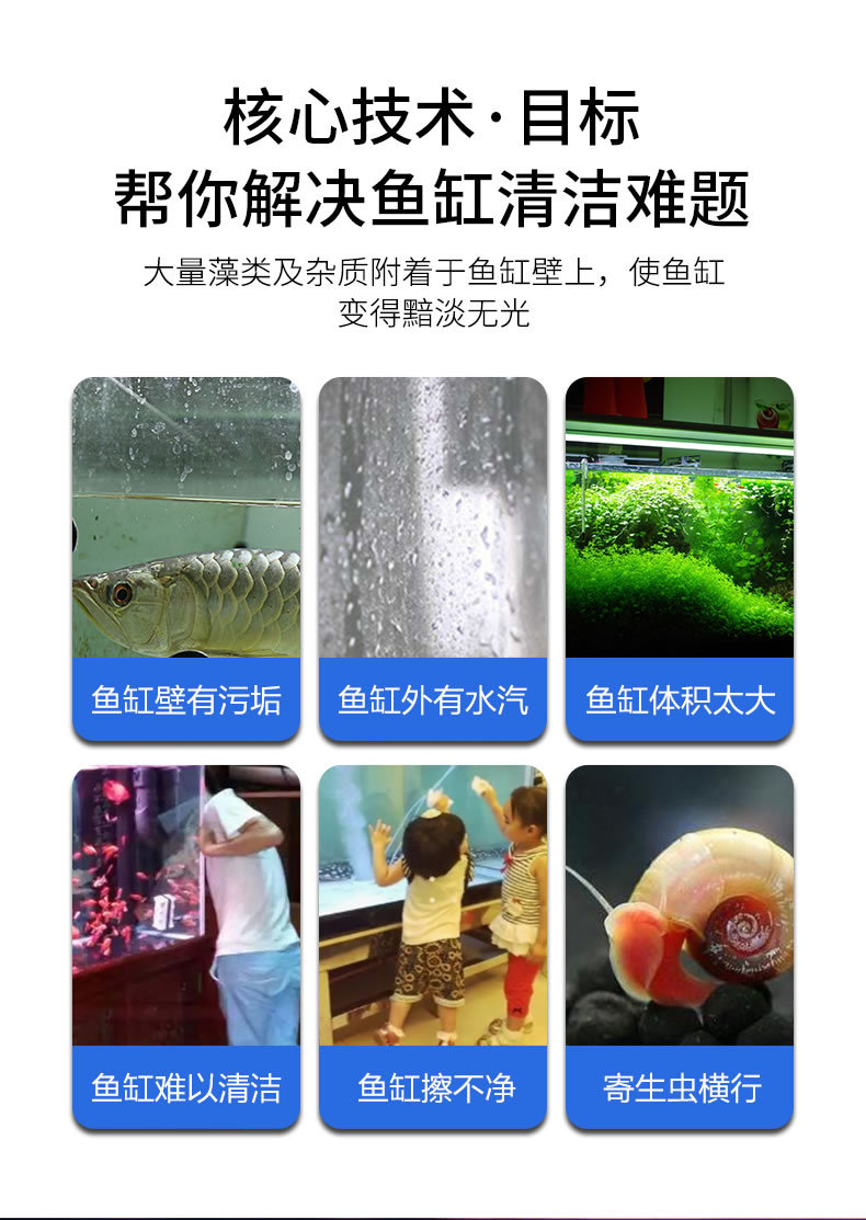 描述_03