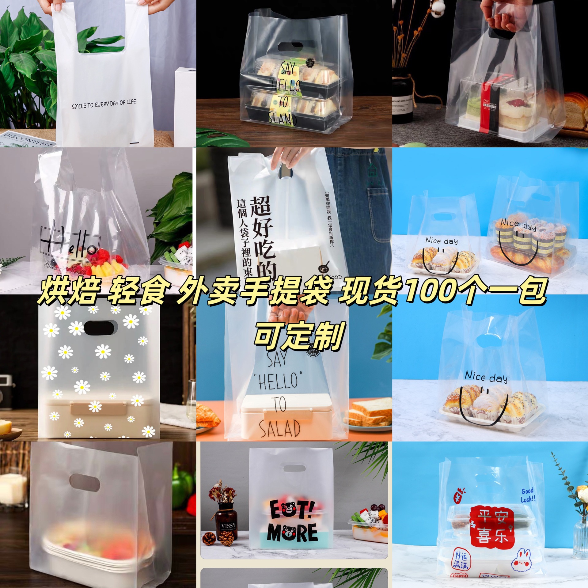 微信图片_20241019204025