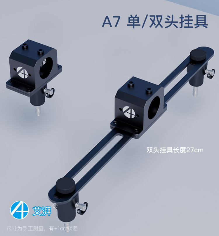 龙门架_12