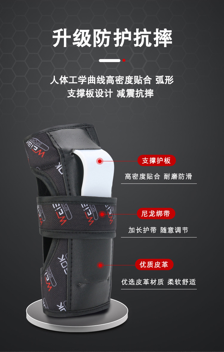 详情_13.jpg