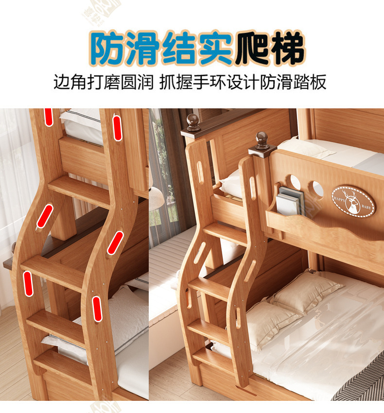橡木色详情_13.jpg