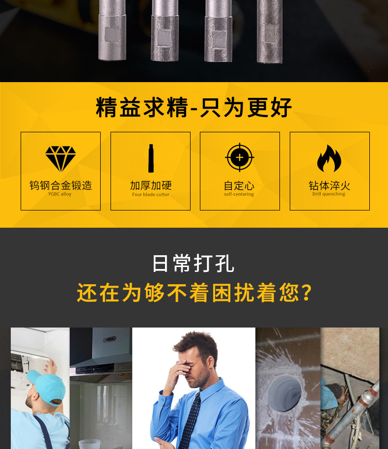 加长杆_02.jpg