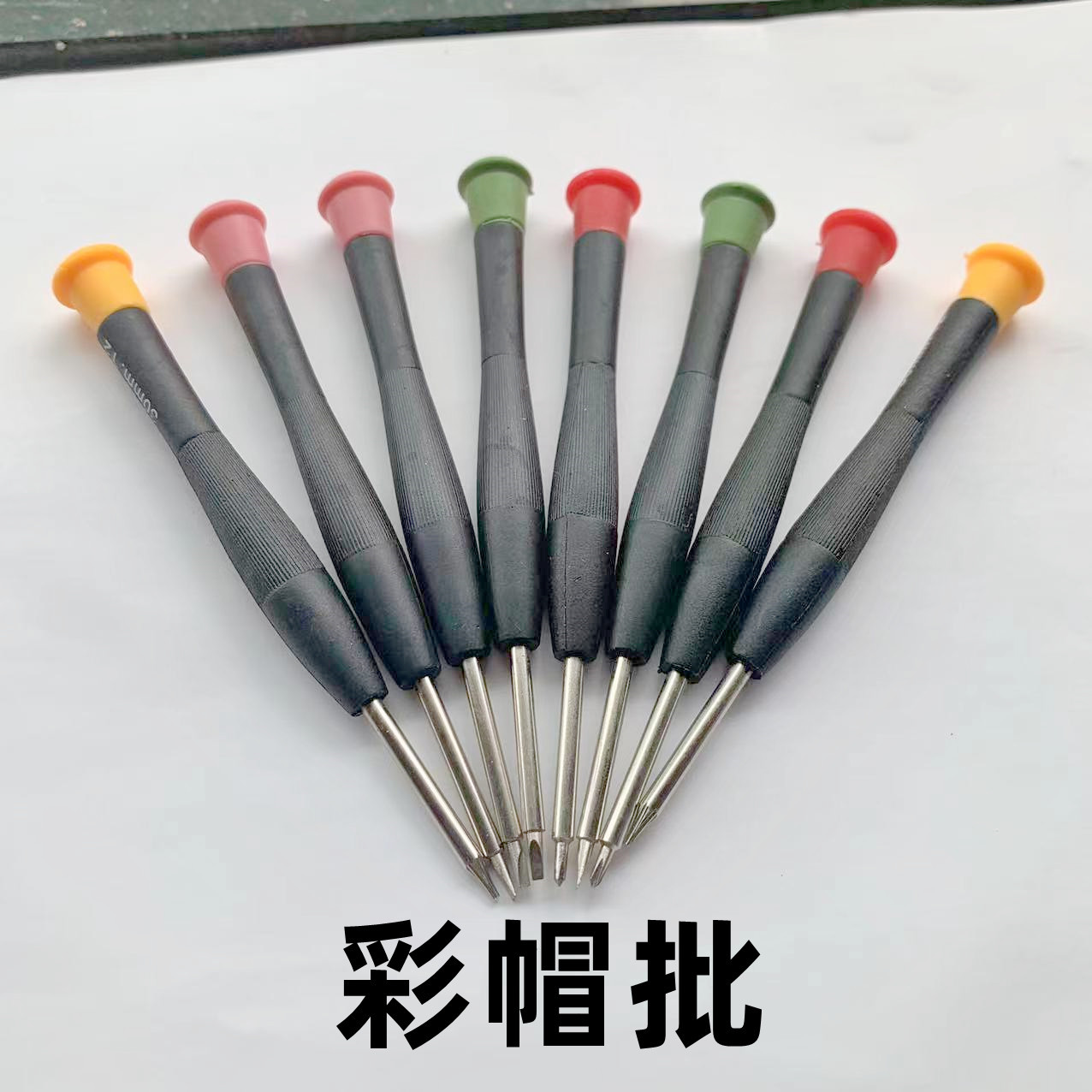 微信图片_20220617205230