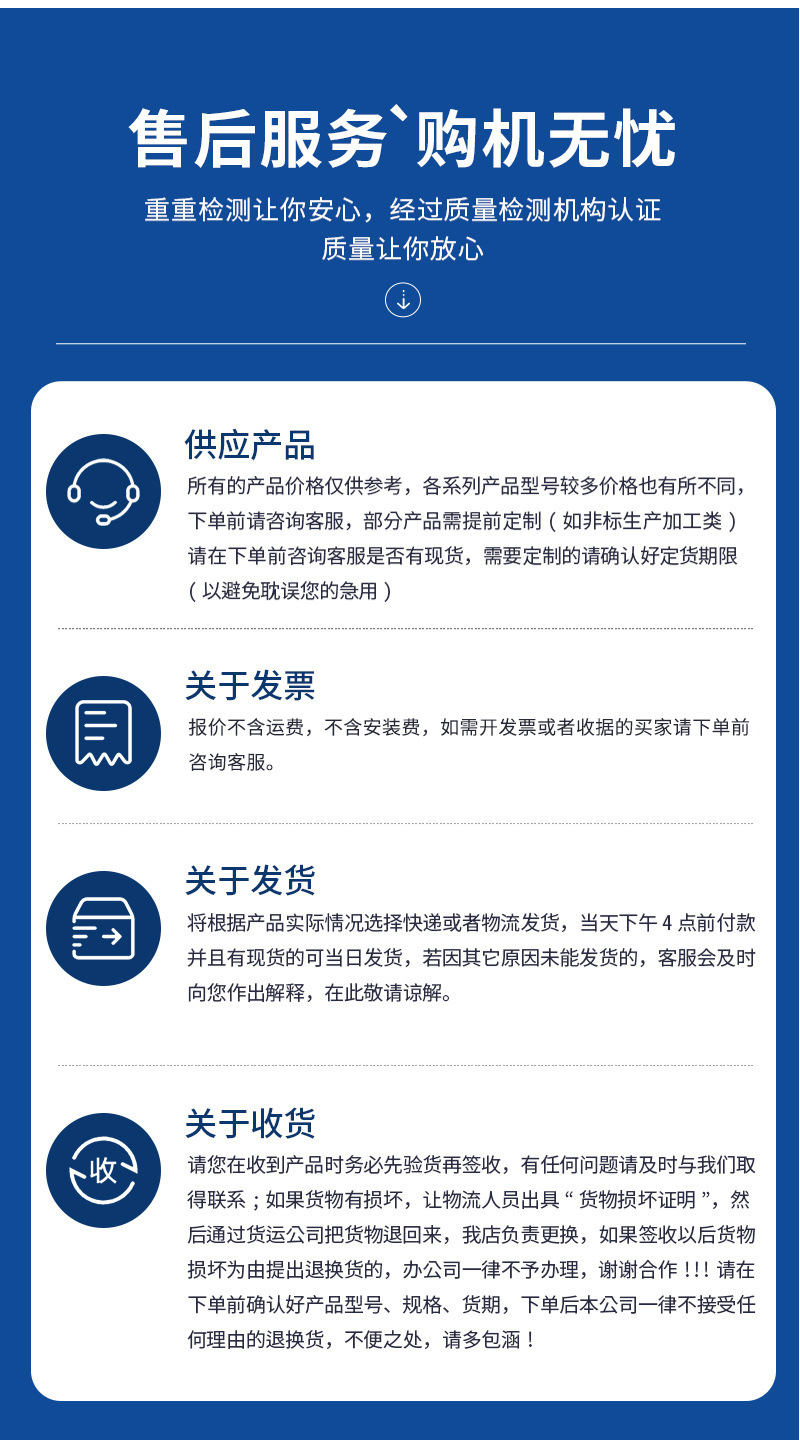 O1CN01iPtTvT26NIVvThtkA_!!2214