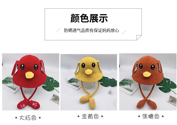 一键复制_20201224143703