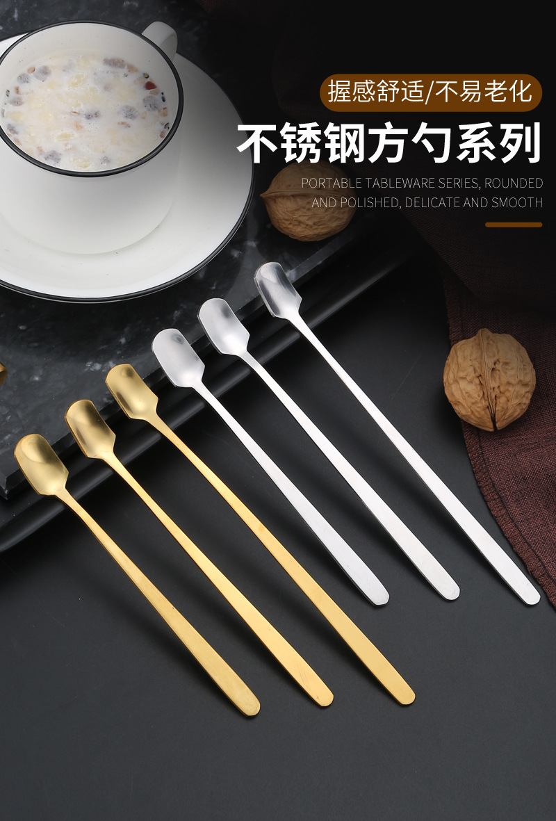 50方头勺_01.jpg