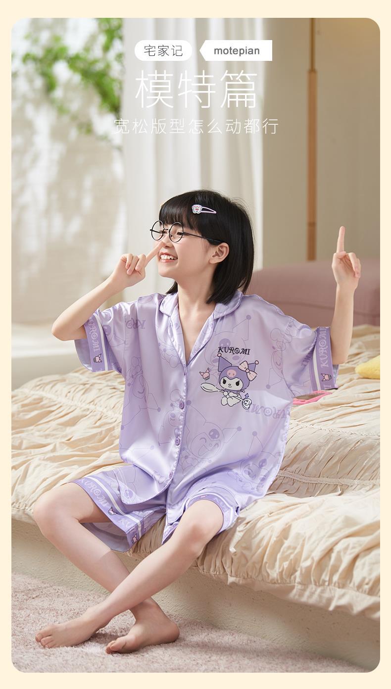 YJH_一键复制_20260423171547