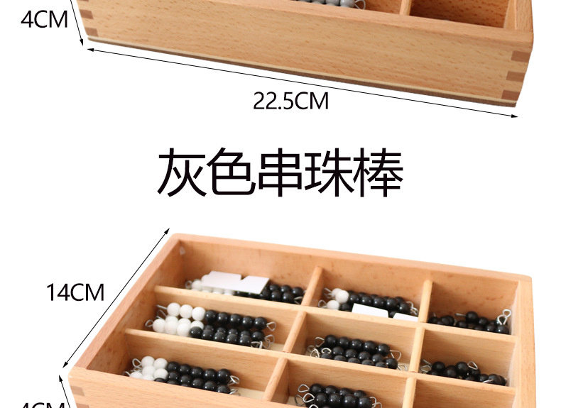 详情页_05.jpg