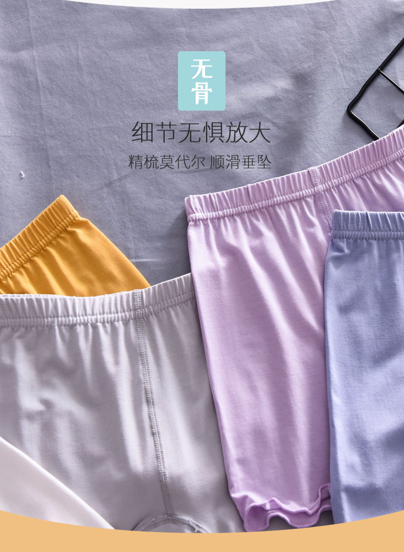 790详情页-psd_17.jpg