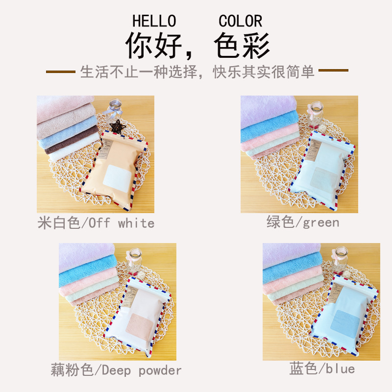 信封详情5