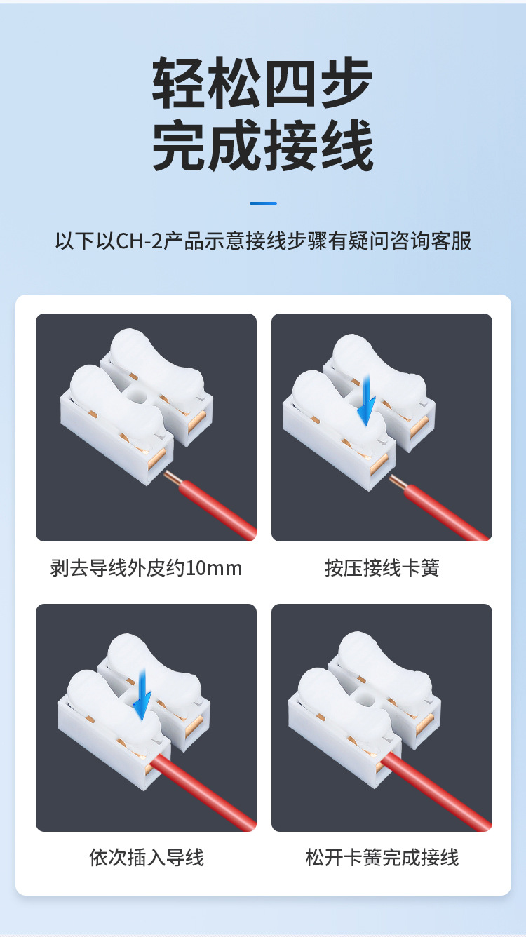 详情_11.jpg