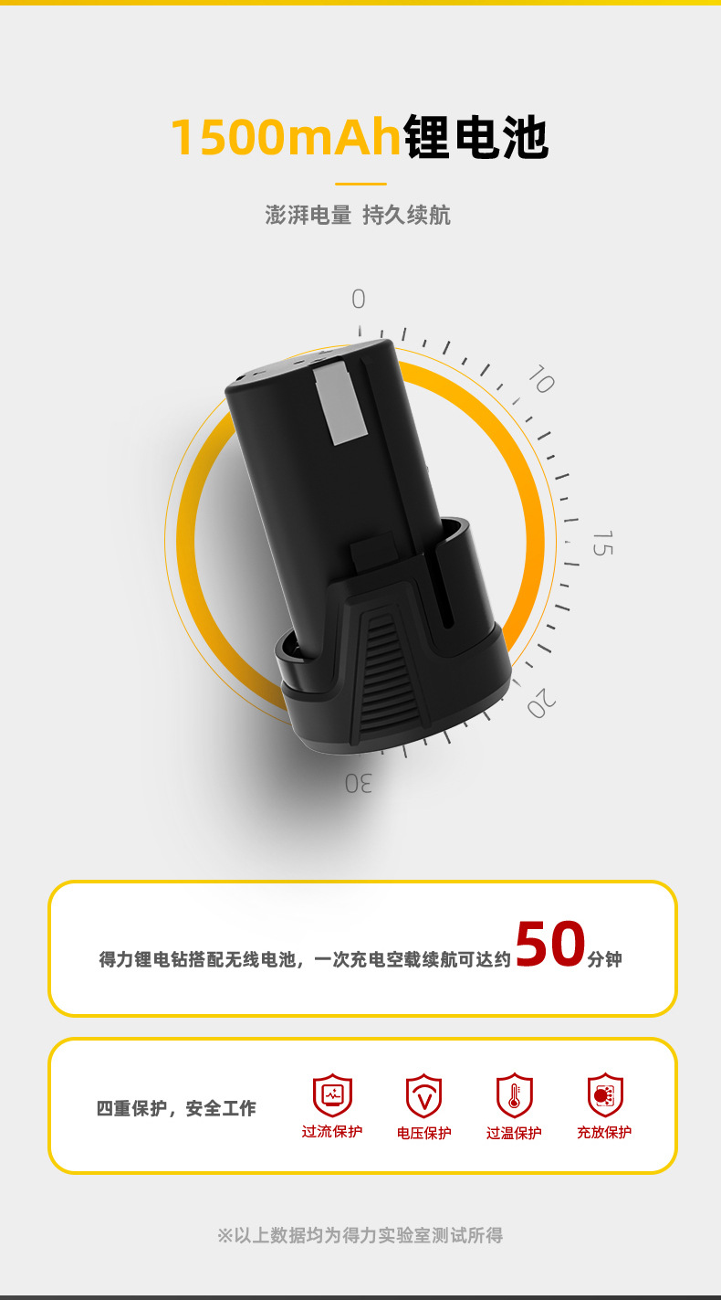 DL600012-(8)_11.jpg