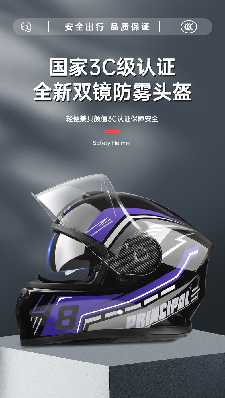 9551da01-641c-4146-8d11-fbdd4485bf7b.jpe