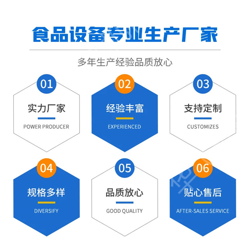 气泡清洗机1 (3)