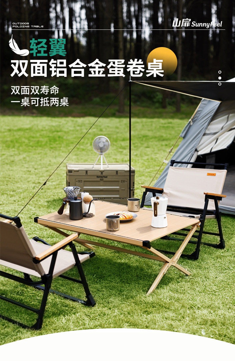 详情_01.png