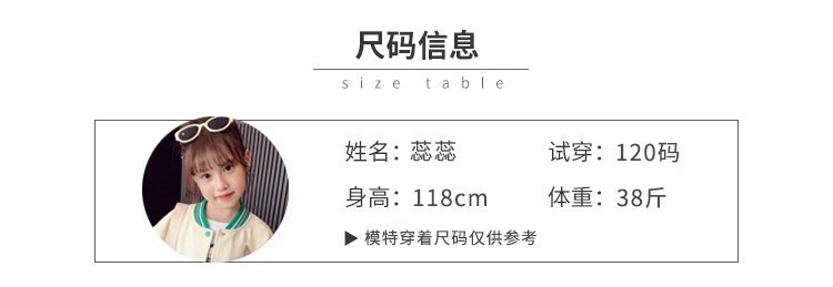 76159af1-75a0-4f57-aa15-e39a2f735160.jpe