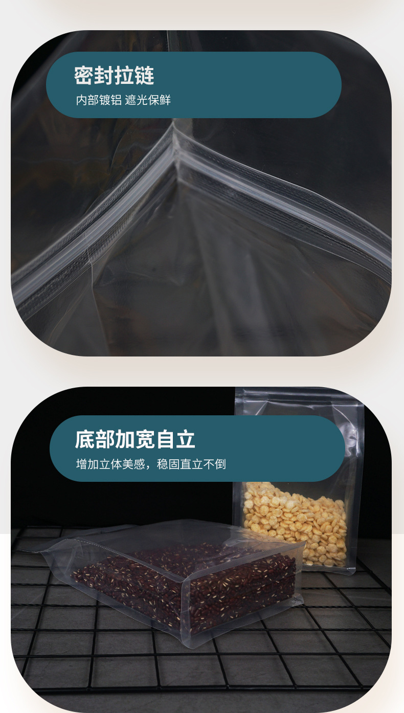 详情2_07.jpg