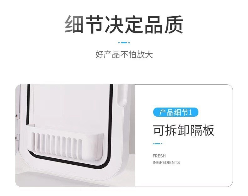 详情16