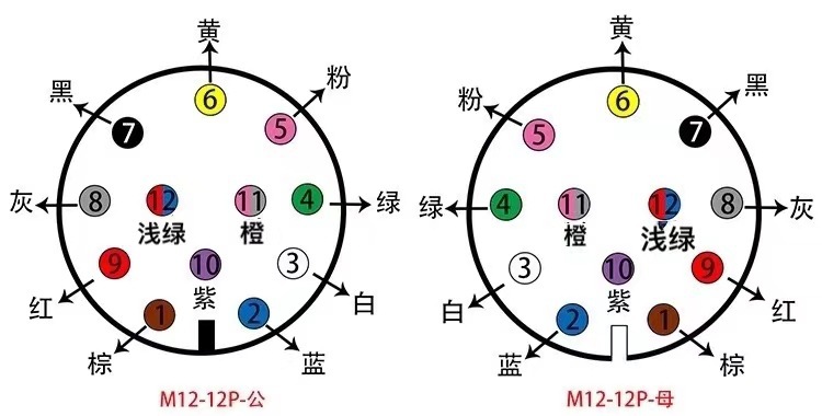 微信图片_20230724112427