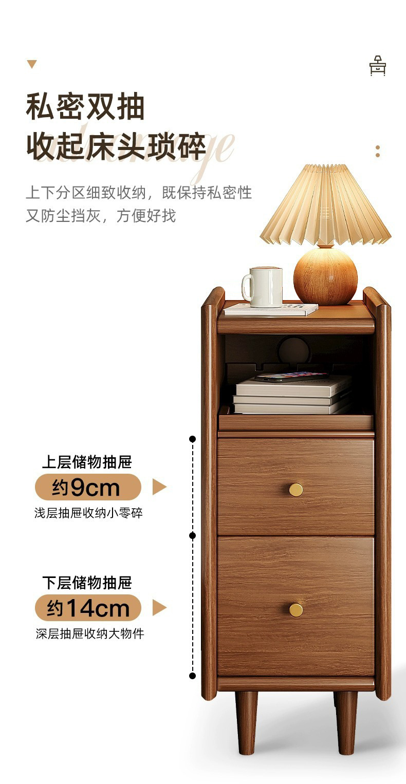 详情-11