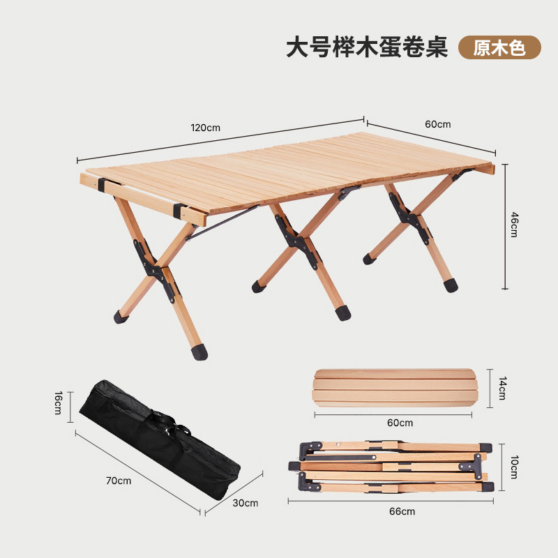 O1CN010sNudV1xVEaM0HQU0_!!2207