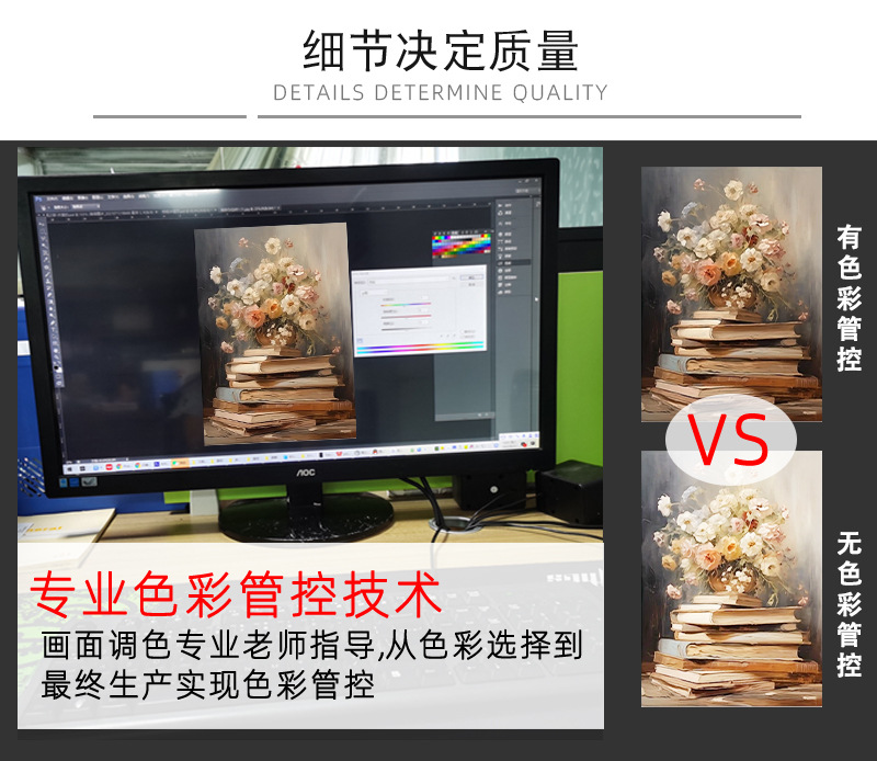 3件套印刷花瓶 (13).jpg