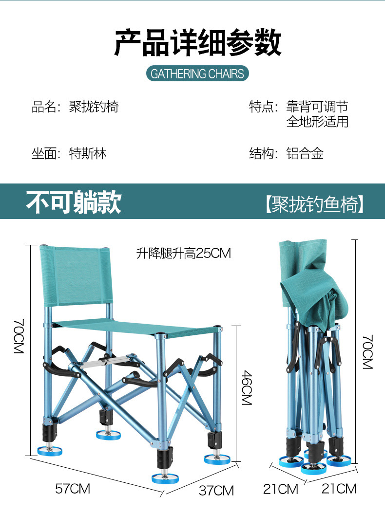 121fe343-e2ff-49a2-8e0c-44b33f87b2ae.jpe