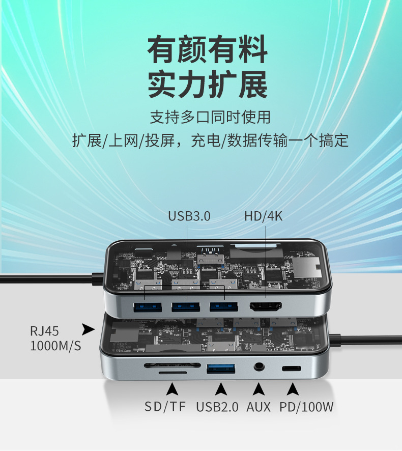 hc-87_03