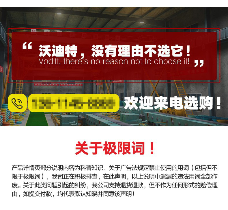 1688实力下_04.jpg