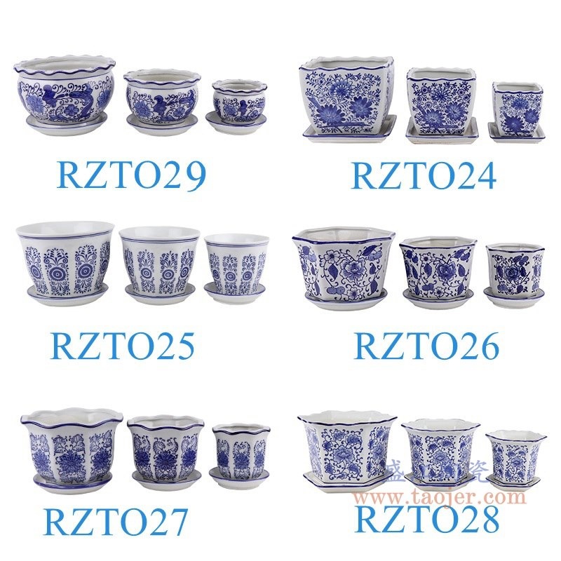 RZTO24-25-26-27-28-29-zuhe