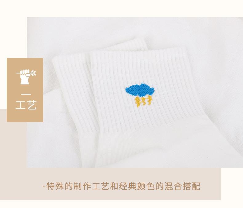 州瀚详情页_05.jpg