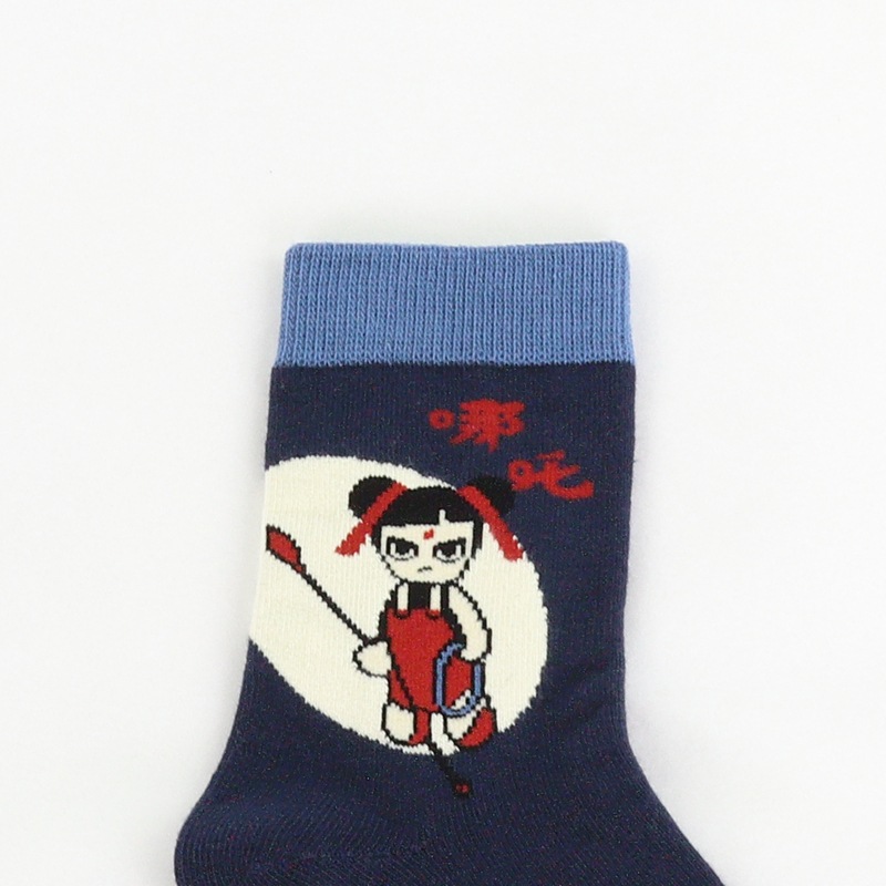 六指鼠8801哪吒B-25男 (5)