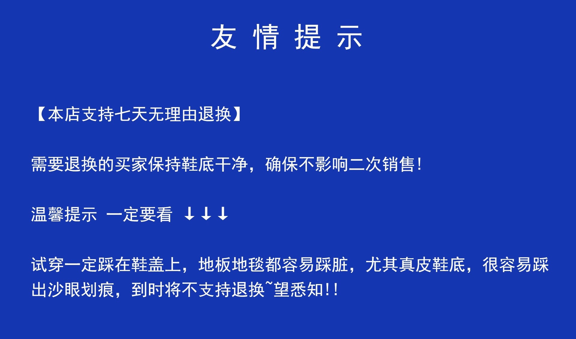QQ图片20240702031419.jpg