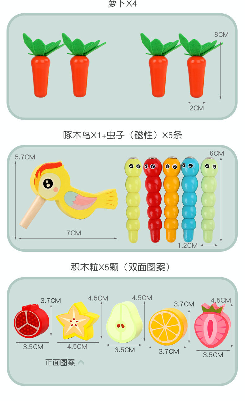 详情页_19.jpg