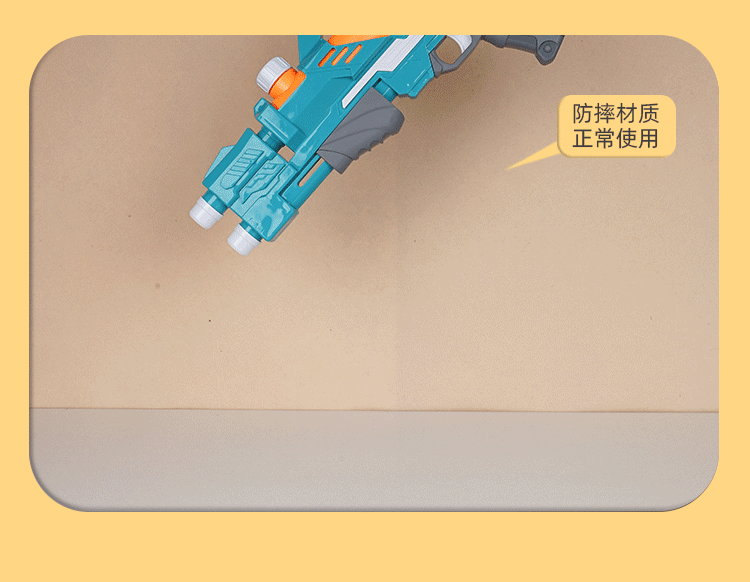 详情_10.gif