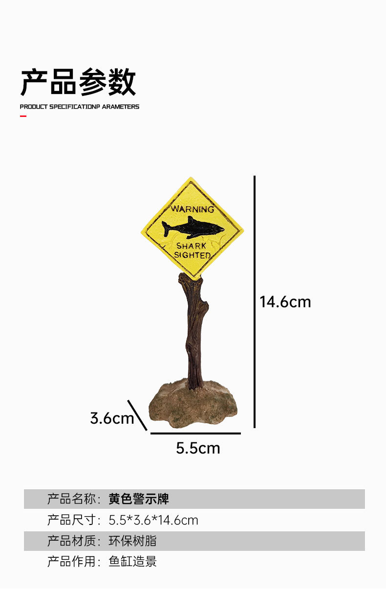 警示牌详情_06.jpg