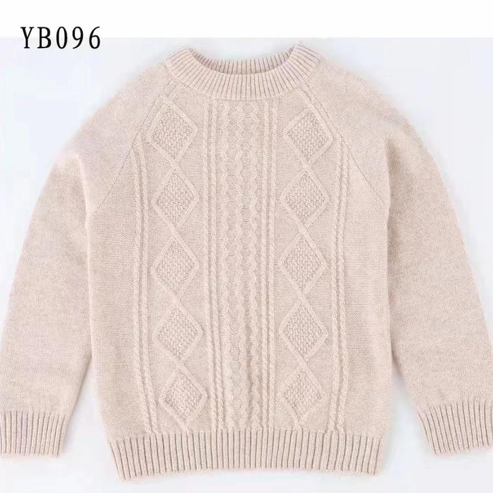 微信图片_20230909191329