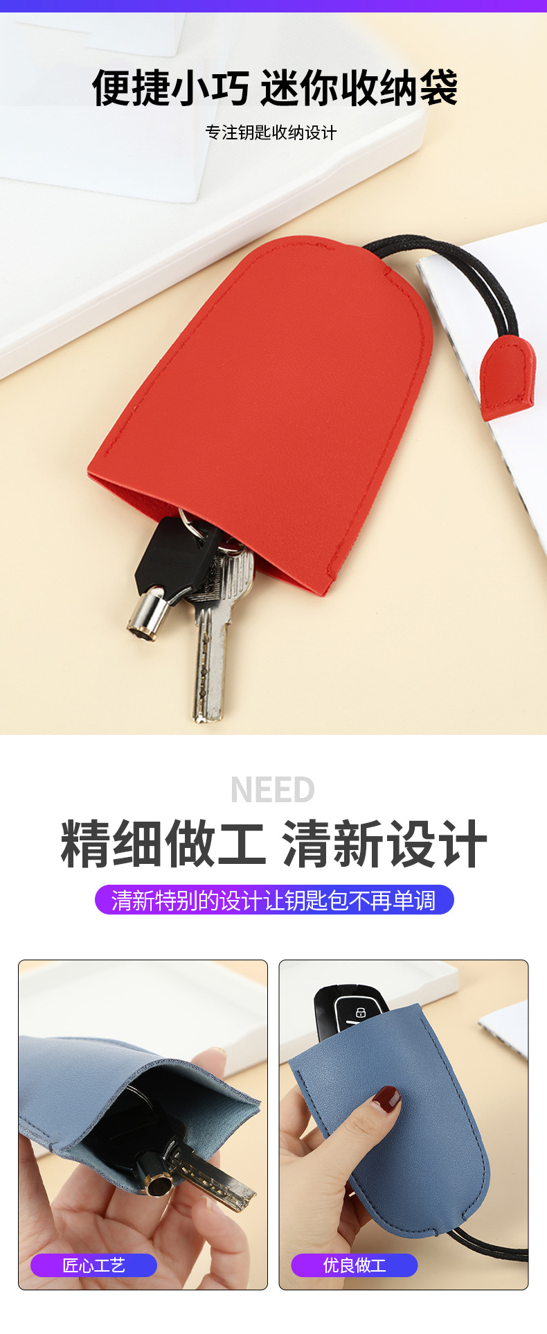 质盛详情页_04.jpg