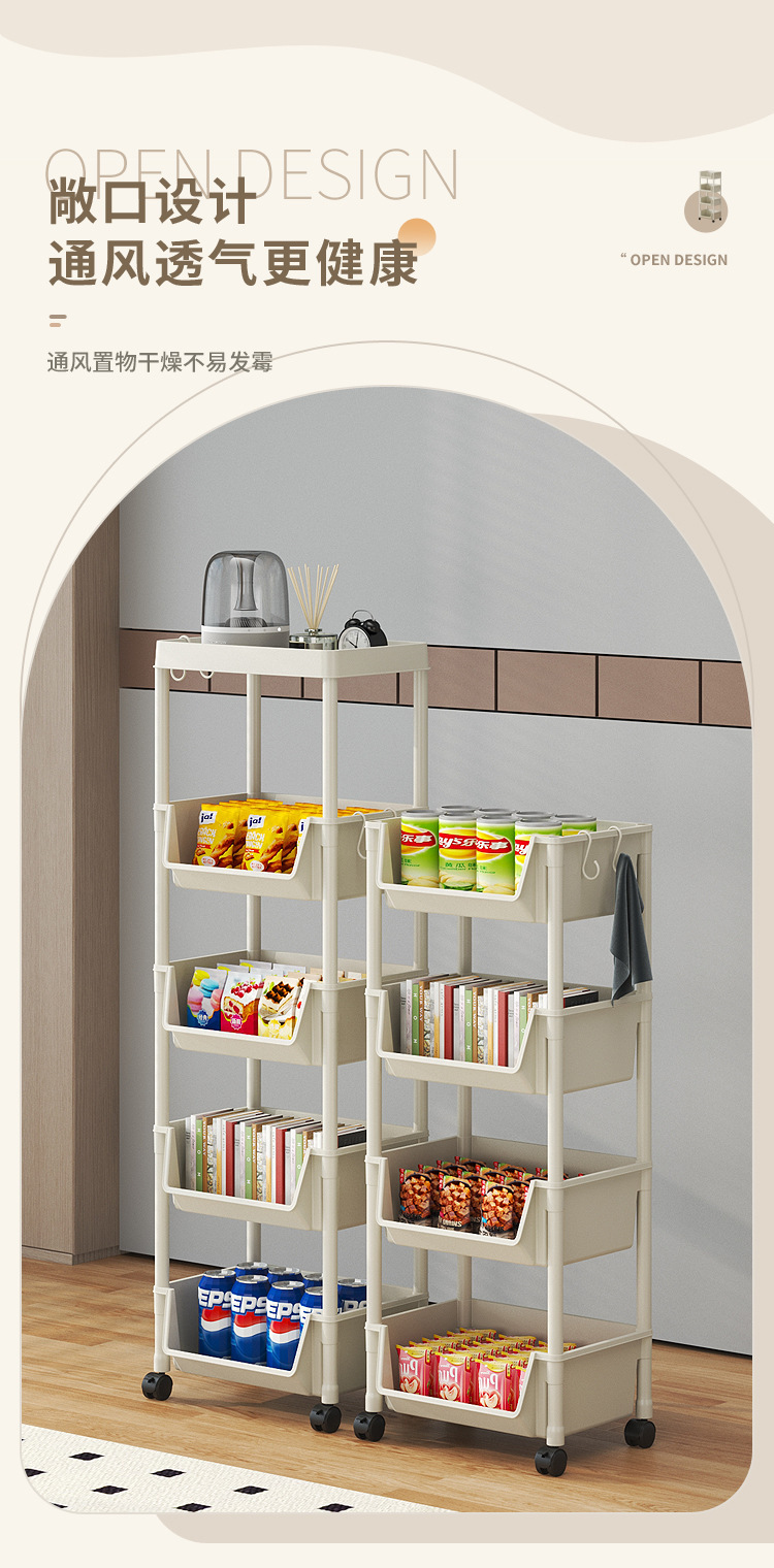 O1CN01WgJdEz1tYfJaaRjlE_!!2218