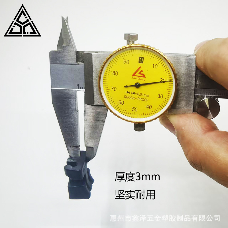 4mm正反扣-11.jpg