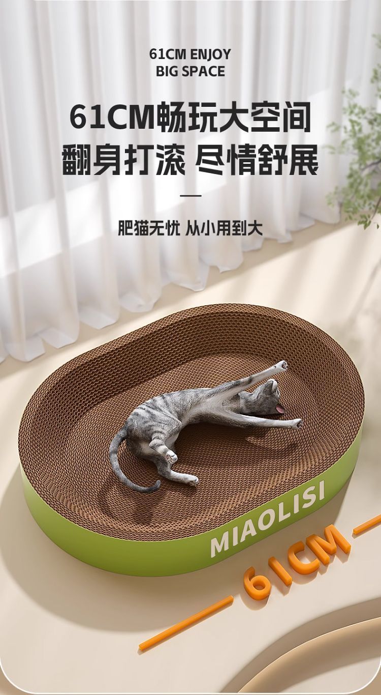 baef9181-970a-48b2-8391-ba4a8565d764.jpe