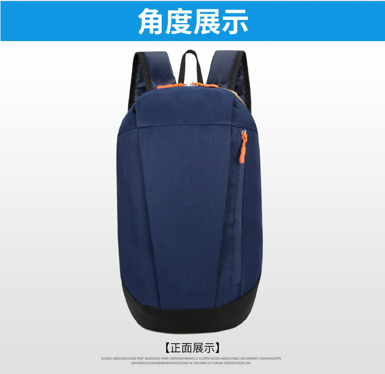 undefined