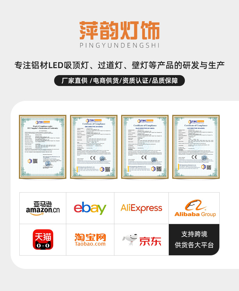详情页_01.jpg
