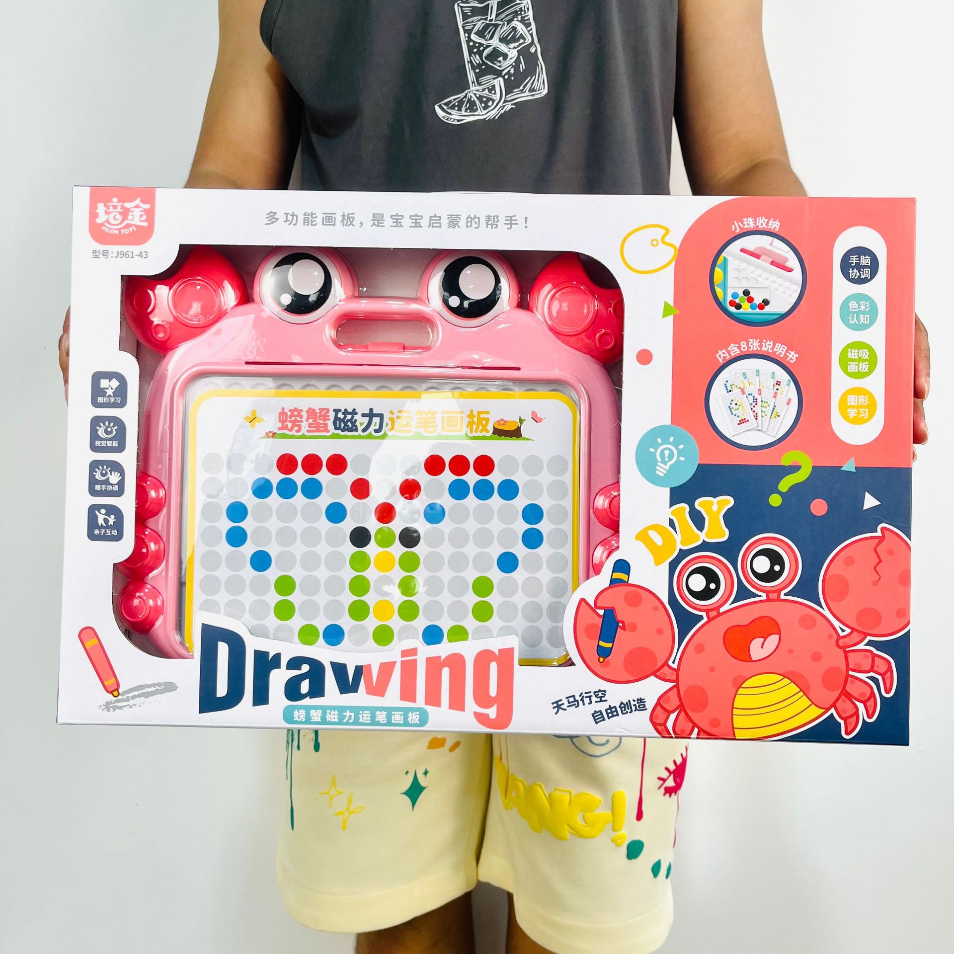 微信图片_20230718154432