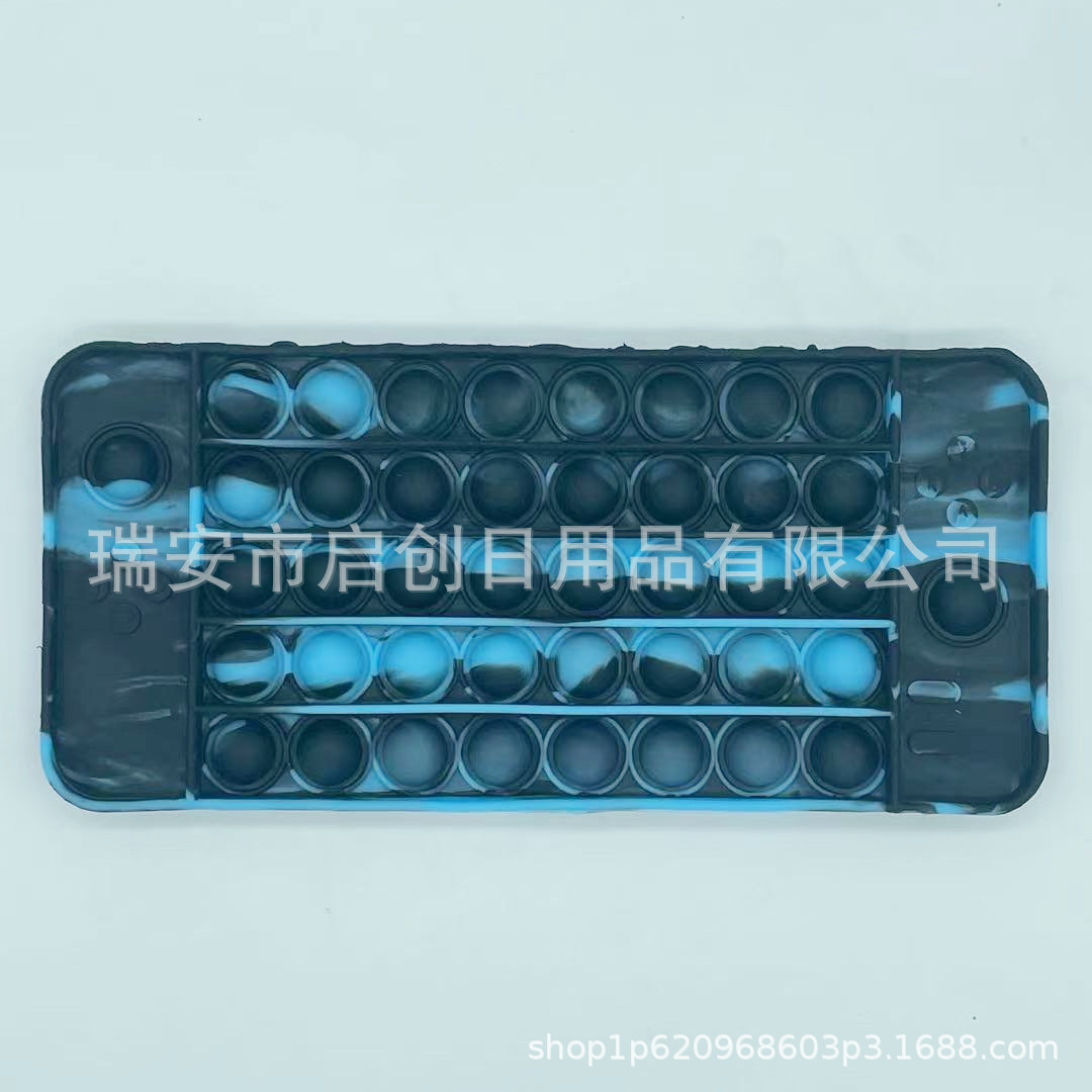 微信图片_20210917103445